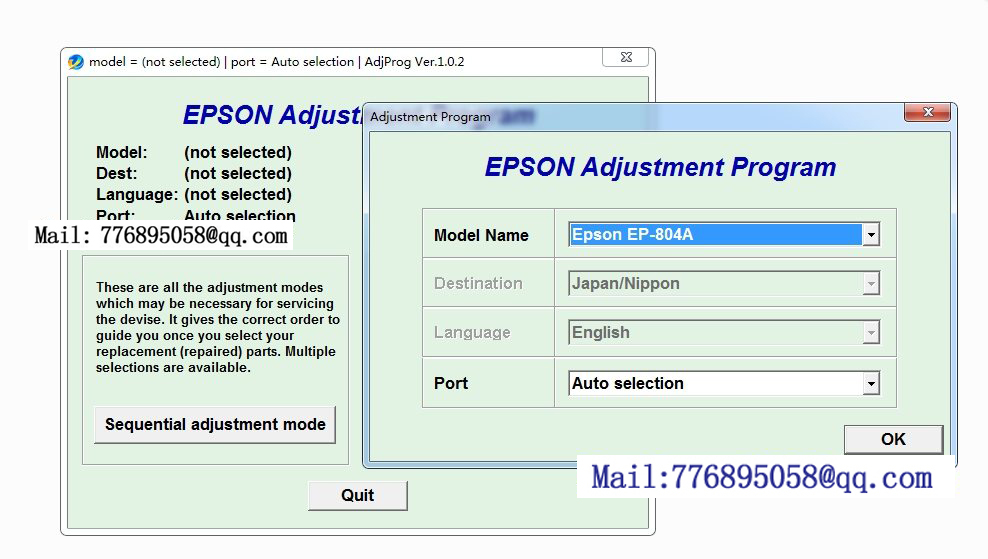 清零 EP-804A Adjustment Program RESETER